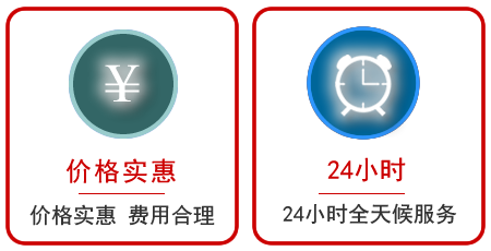  淮安区汽车中途送油救援电话